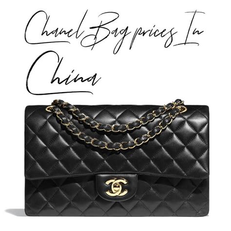 chanel prices china|chanel china stores.